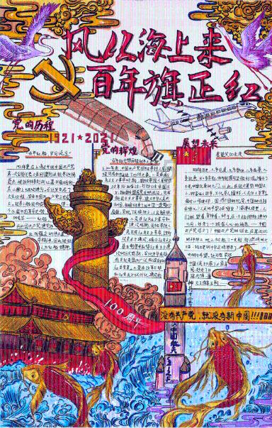 小僵尸消消看